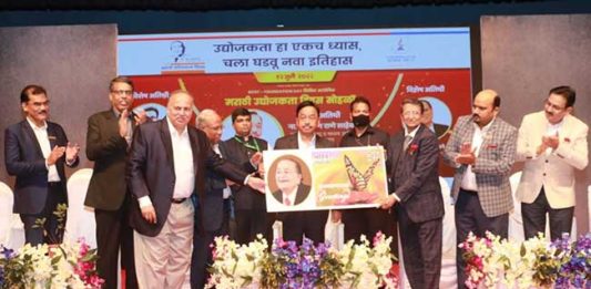 मराठी माणसांनी उद्योजक होण्याची मानसिकता ठेवली पाहिजे; नारायण राणे