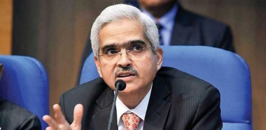 RBI Repo Rate : सलग दहाव्यांदा आरबीआयचा रेपो दर जैसे थे!