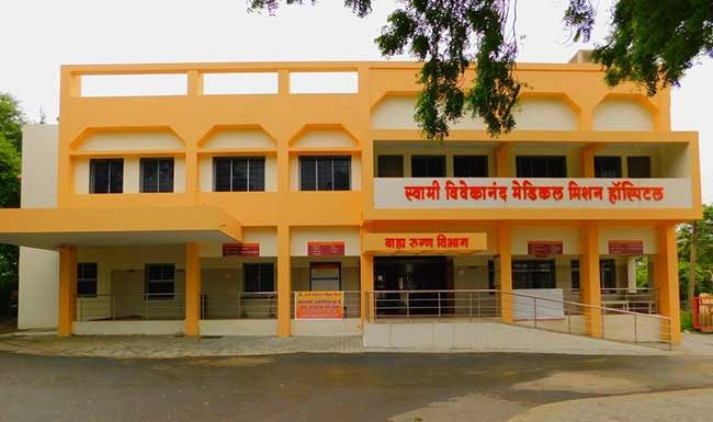 स्वामी विवेकानंद मेडिकल मिशन, खापरी