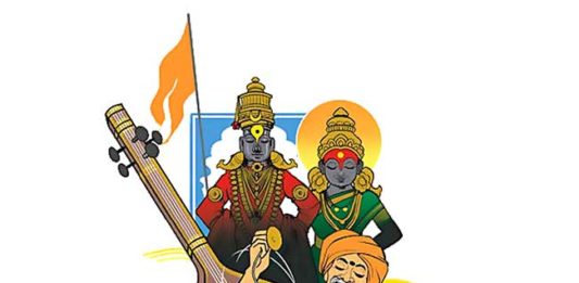 का एक दिवस तरी वारी अनुभवावी?
