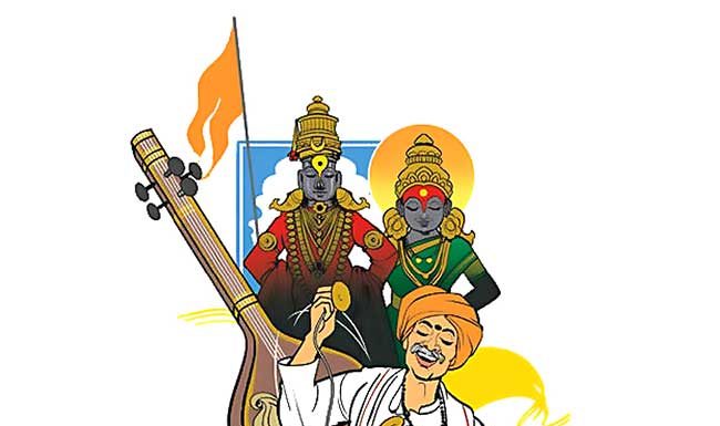का एक दिवस तरी वारी अनुभवावी?