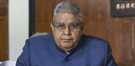 उपराष्ट्रपतींचा अवमान