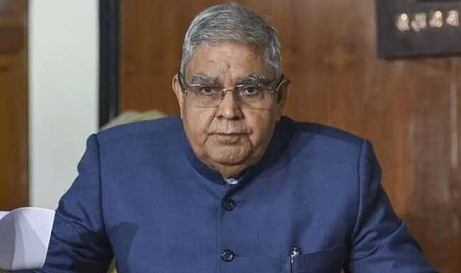 उपराष्ट्रपतींचा अवमान