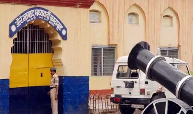 मराठवाड्यातील कारागृहांत क्षमतेपेक्षा दुप्पट कैदी