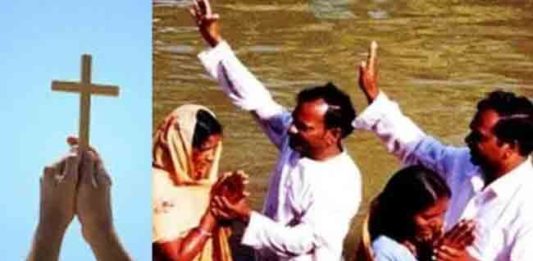 जबरदस्तीने धर्मांतर : डहाणू पाठोपाठ अहमदनगर जिल्हयातही हिंदू महिलेचे ख्रिश्चन धर्मांतराचा धक्कादायक प्रकार उघड