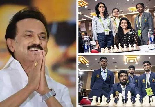 चेस ऑलिम्पियाड पदक विजेत्या खेळाडूंना १ कोटी
