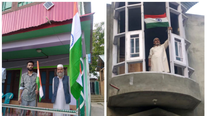 दहशतवाद्याच्या कुटुंबीयांनी फडकावला तिरंगा