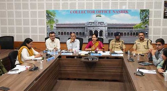 सतर्क राहून गणेशोत्सव साजरा करा : डॉ. भारती पवार