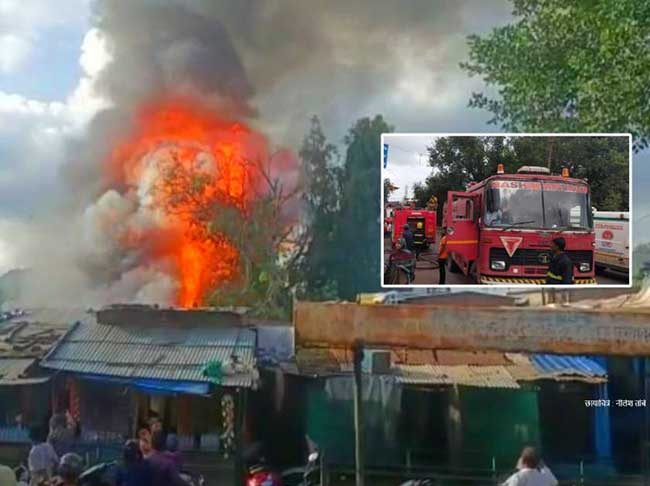 नाशिकमधील संत कबीर नगर झोपडपट्टीला भीषण आग
