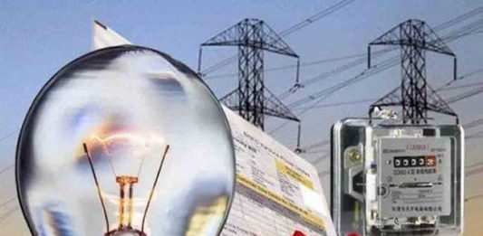 Load shedding : उकाड्यामुळे विजेची मागणी वाढली! भारनियमन होणार का?