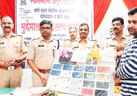 उल्हासनगरात ६२ गुन्ह्यांतील ३१ लाख ६९ हजार रुपयांचा चोरी झालेला मुद्देमाल पोलिसांनी केला परत