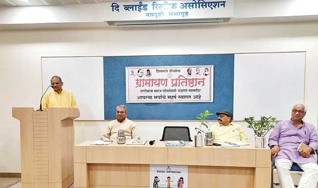 ग्रामायण, नागपूर नरसेवा हीच नारायण सेवा