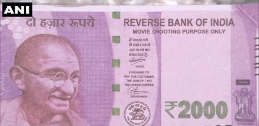 बापरे! गुजरातमध्ये सापडल्या २ हजाराच्या २५ कोटी बनावट नोटा!