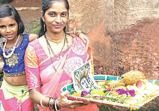 गौरीपूजनाचा सांकेतिक ओवसा