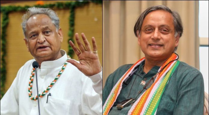 काँग्रेस अध्यक्षपदासाठी गेहलोत, थरूर यांच्यातच होणार लढत