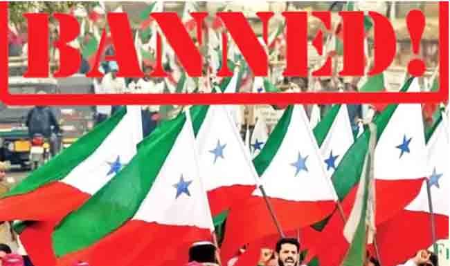PFI : मनी लाँड्रिंग प्रकरणात वायनाड, कोझिकोड, कोची येथील १२ ठिकाणी ईडीचे छापे