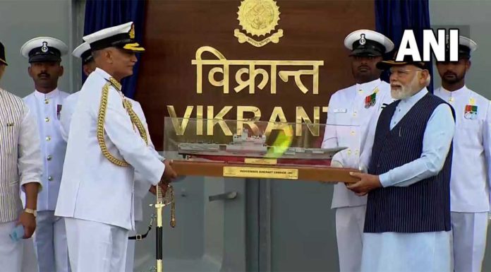 गुलामीची एक निशाणी भारताने आज उतरवली-पंतप्रधान
