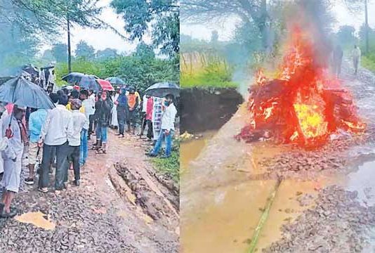 वणीत स्मशानभूमी अभावी मृत्यूनंतरही मृताची अंत्यसंस्कारासाठी ससेहोलपट