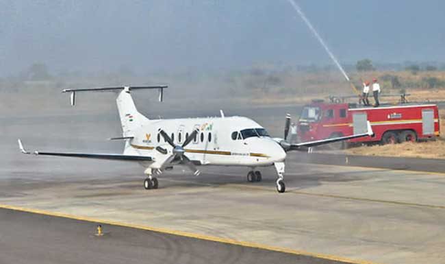 जळगाव विमानतळावर राज्यातील पहिले हेलिकॉप्टर प्रशिक्षण केंद्र