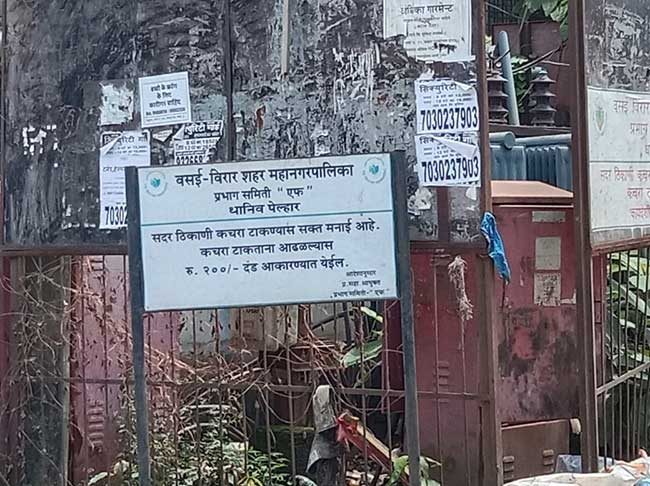 वसई-विरार पालिकेच्या सूचनेला केराची टोपली!