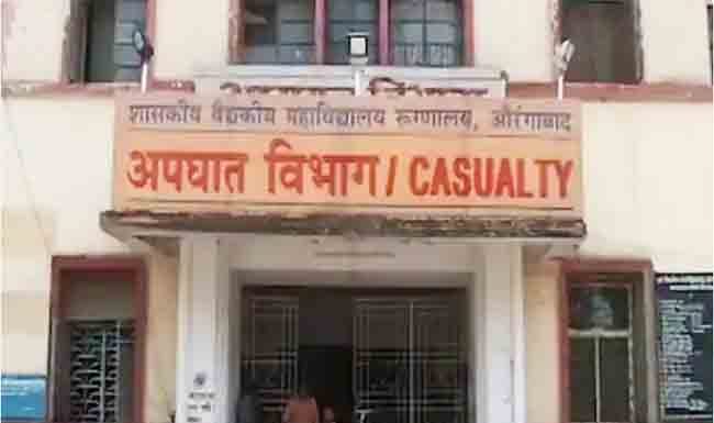 औरंगाबादमध्ये फटाके फोडताना १६ मुलांच्या डोळ्यांना दुखापत