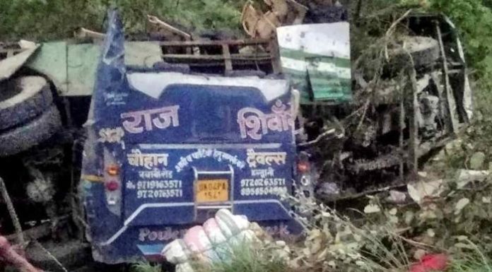 उत्तराखंडमध्ये लग्नाचे वऱ्हाड घेऊन जाणारी बस दरीत कोसळली; २५ जणांचा मृत्यू