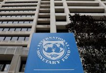 आताची सर्वात मोठी बातमी-भारतीय अर्थव्यवस्था सुसाटच! आंतरराष्ट्रीय नाणेनिधी संस्थेच्या अहवालात देशाचा जीडीपी ७.३% वेगाने वाढण्याचा उल्लेख