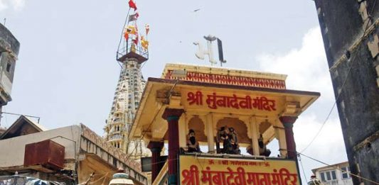 Mumbadevi : मरीन लाईन्स नव्हे 'मुंबादेवी'; सात रेल्वे स्थानकांची नावे बदलण्याचा ठराव विधान परिषदेत मंजूर
