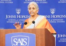 सरकारकडून ३.७४ लाख कोटींच्या ट्रेझरी बील विक्रीची घोषणा