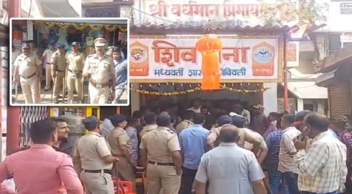 डोंबिवली शिवसेना मध्यवर्ती शाखा शिंदे गटाच्या ताब्यात