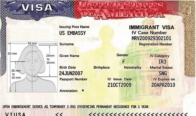 मेरा भारत महान