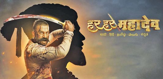 संभाजीराजेंपाठोपाठ संभाजी ब्रिगेडही आक्रमक