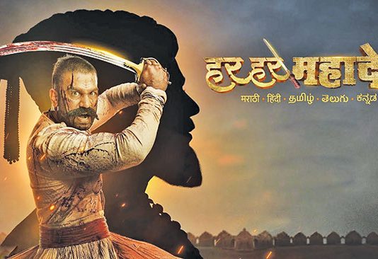 संभाजीराजेंपाठोपाठ संभाजी ब्रिगेडही आक्रमक
