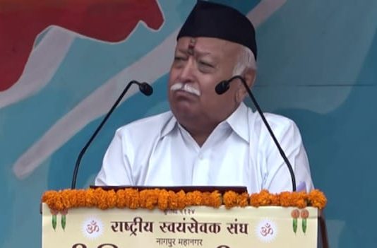 मोहन भागवत यांची बंगालमध्ये सभा होणारच!