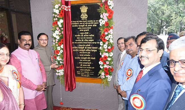 जिल्हा, तालुका न्यायालये ही न्याय व्यवस्थेचा गाभा - न्यायमूर्ती अभय ओक