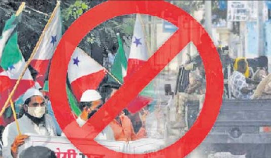 पीएफआय : विषारी विळखा