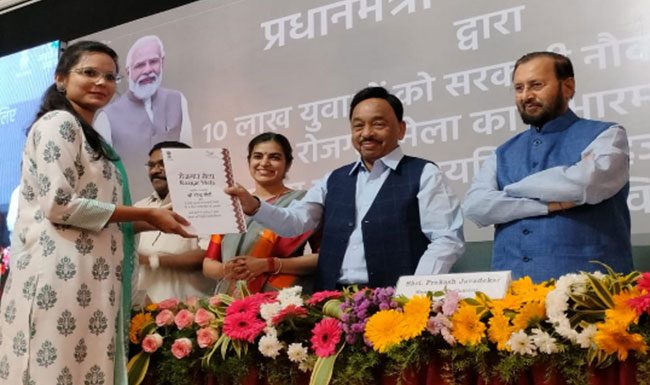 देशाच्या विकासात शासकीय सेवेचे मोठे योगदान : केंद्रीय मंत्री नारायण राणे