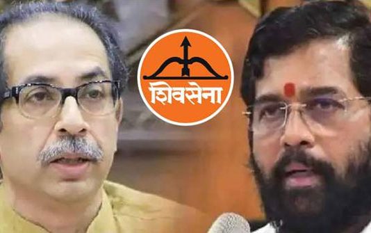 राज्यातील सत्तासंघर्षावर उद्या पुन्हा सुनावणी होणार