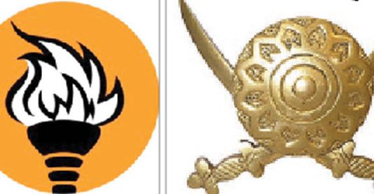 चिन्हांची लढाई