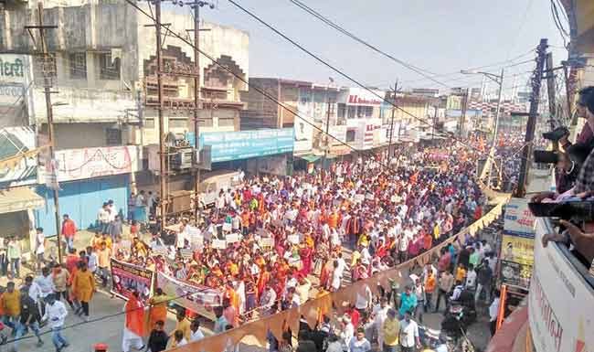 Love Jihad : ‘लव्ह जिहाद’ला मराठवाड्यात विरोध