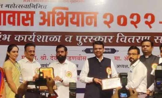 MahaAwas Yojana : ठाणे जिल्हा परिषदेचा एकनाथ शिंदे यांच्या हस्ते गौरव