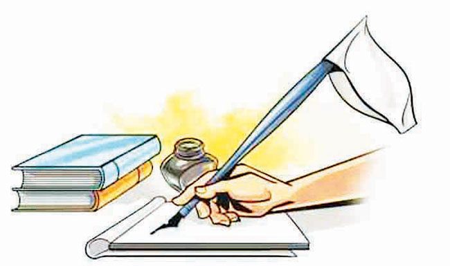 चिंतनशील विचारांचा सन्मान