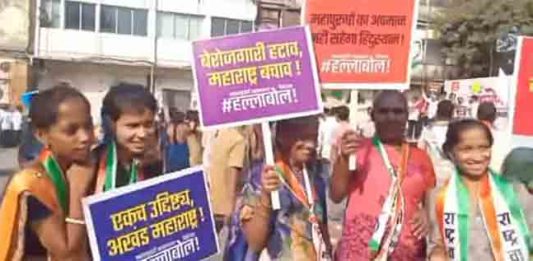 Morcha : अरेरे! महाआघाडीच्या मोर्चातल्या महिलांनाच माहिती नाही, त्या कशासाठी आल्यात