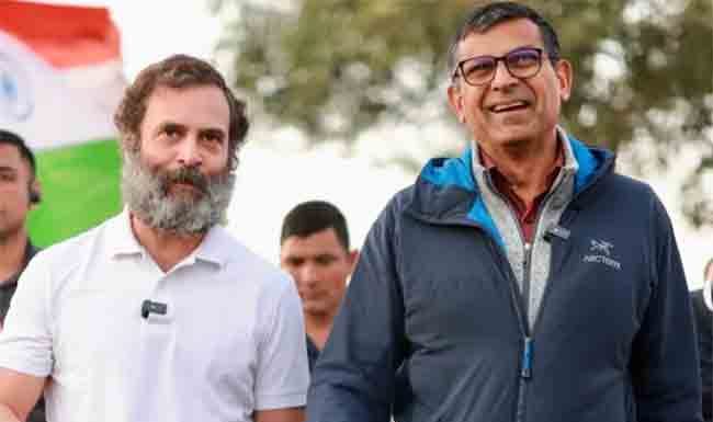 Bharat Jodo Yatra : आरबीआयचे माजी गव्हर्नर रघुराम राजन राहुल गांधींसोबत भारत जोडो यात्रेत सहभागी