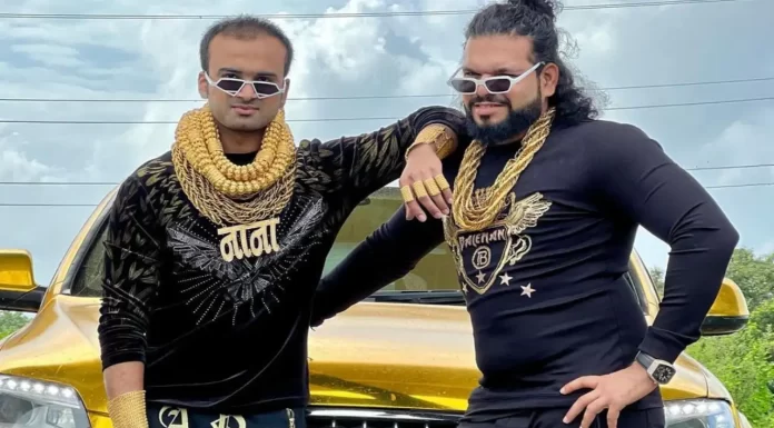 Bigg Boss : 'या' सनी आणि बंटीकडे सोन्याचा मोबाईल, सोन्याची कार आणि अंगावर १२ किलो सोन्याचे दागिने!