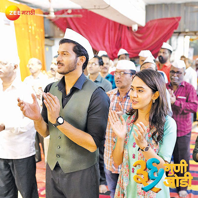जिथे तिथे एकच चर्चा…‘३६ गुणी जोडी’ची
