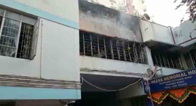 रुग्णालयाला लागलेल्या आगीत डॉक्टरसह ६ जणांचा मृत्यू