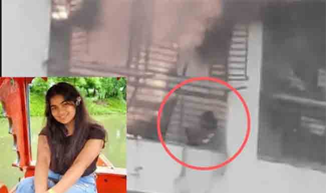 SHOCKING VIDEO : आगीमुळे बाल्कनीत अडकलेली मुलगी जिवंत जळाली