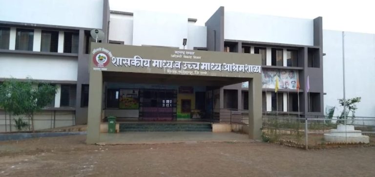 वीज बिल थकल्याने आदिवासी आश्रमशाळा व निवासी शाळेचा वीजपुरवठा खंडित