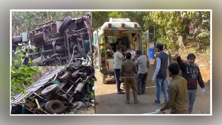 महाबळेश्वरमध्ये ३८ मजुरांना घेऊन निघालेला टेम्पो दरीत कोसळला